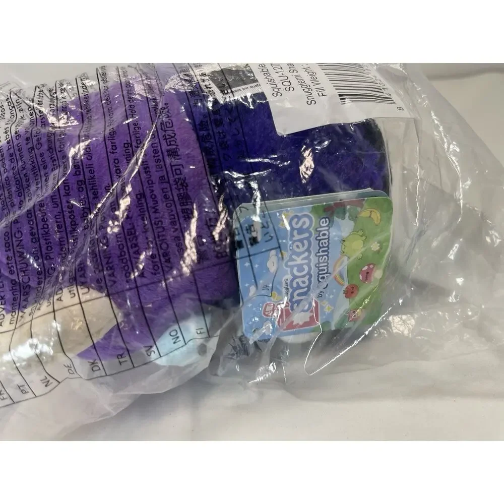 Squishable Snugglmi Snackers Lich Plush NWT Sealed Rare Purple Stuffed Toy